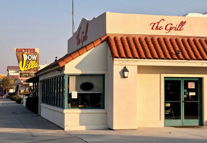 The Grill